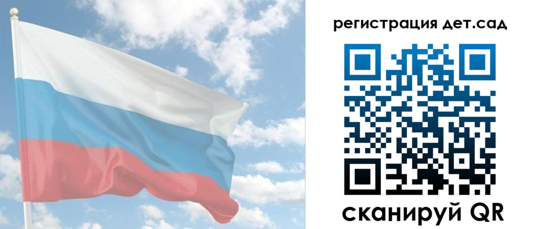 форма 3 в Кировской области